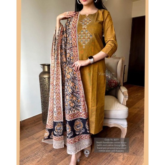 Mustard Handwork Suit Set with Floral Dupatta Mustard Handwork Suit Set with Floral Dupatta