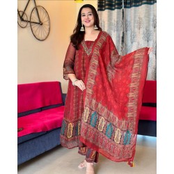 Rust Royal Anarkali Set