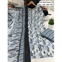 Blush Bloom Printed Cotton Suit – 3PC Slub Set