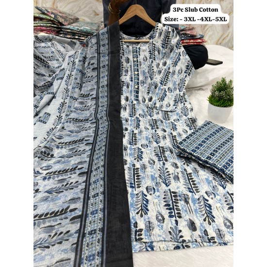 Blush Bloom Printed Cotton Suit – 3PC Slub Set