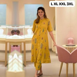 Mustard Printed Cotton Suit Set