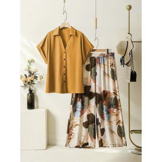 Sunbeam Breeze Co-ord Set Sunbeam Breeze Co-ord Set