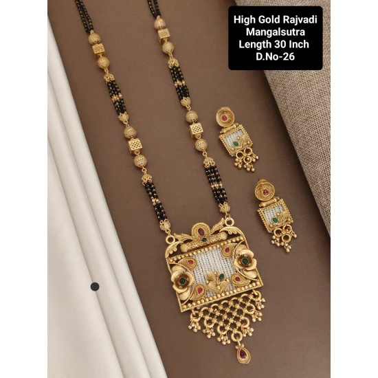 Rajwadi Pearl Work Mangalsutra Set – Antique Gold Finish