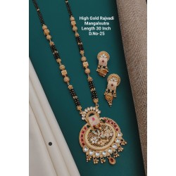 Rajvadi Peacock Pendant Mangalsutra Set – Antique Gold Finish D.No.25
