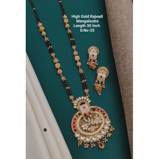 Rajvadi Peacock Pendant Mangalsutra Set – Antique Gold Finish D.No.25