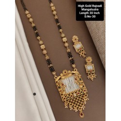 Rajvadi Floral Charm Mangalsutra Set – D-30